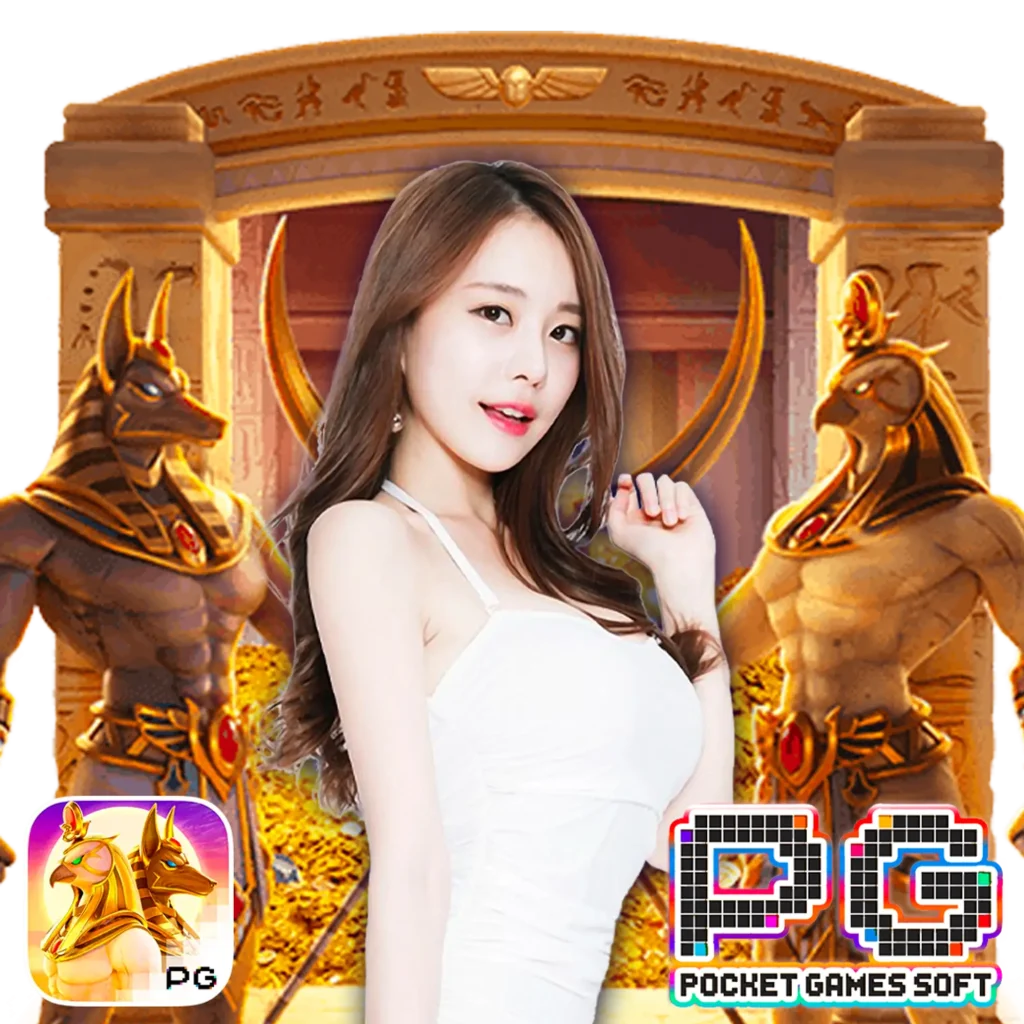 pgzeedava เล่นง่าย